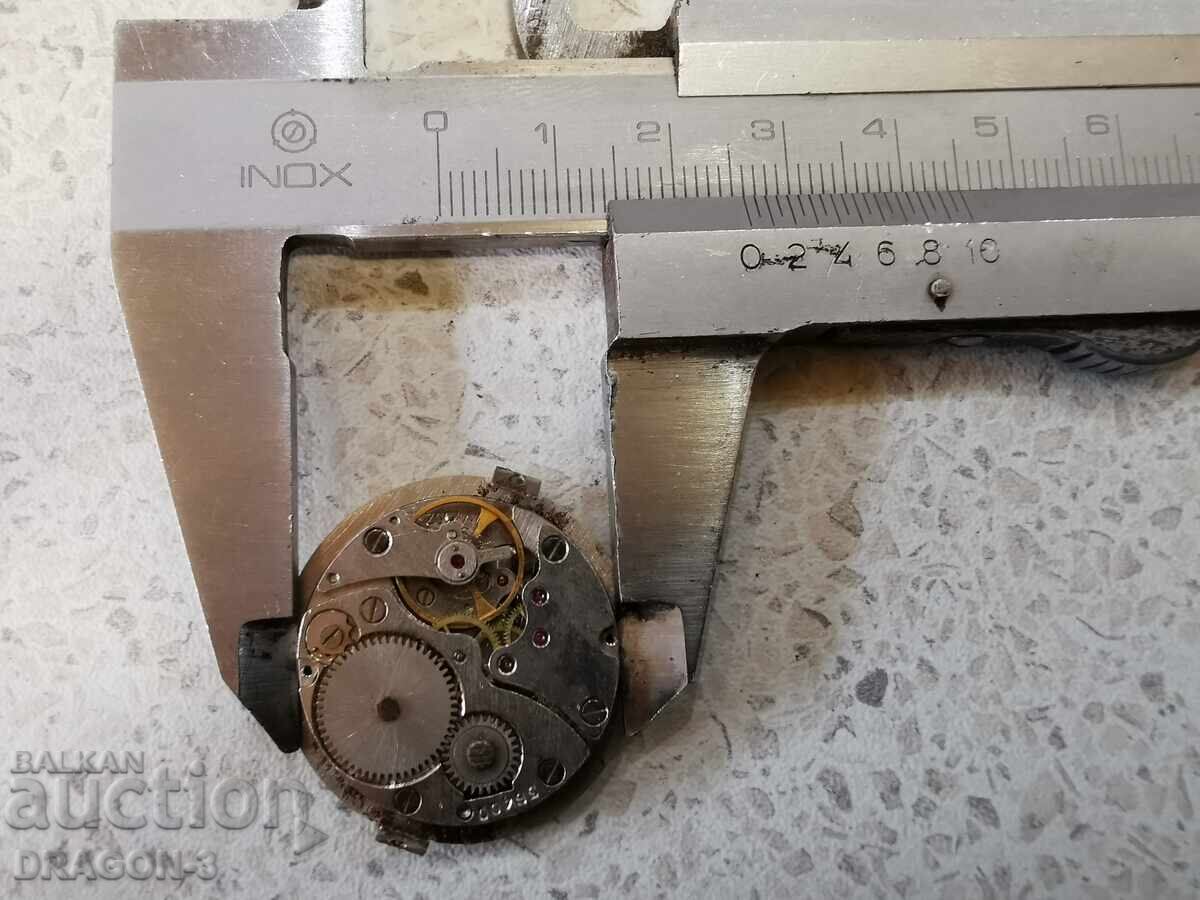 Доставка на ЗИМ