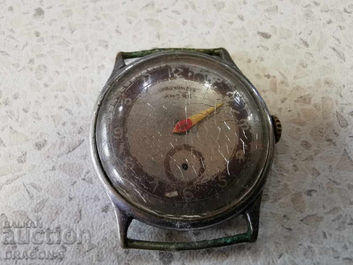 ΧΡΟΝΟΜΕΤΡΟ ΑΓΚΡ με τιμή 25.00 BGN | € 12.78 ΧΡΟΝΟΜΕΤΡΟ ΑΓΚΡ με τιμή 25.00 BGN | € 12.78