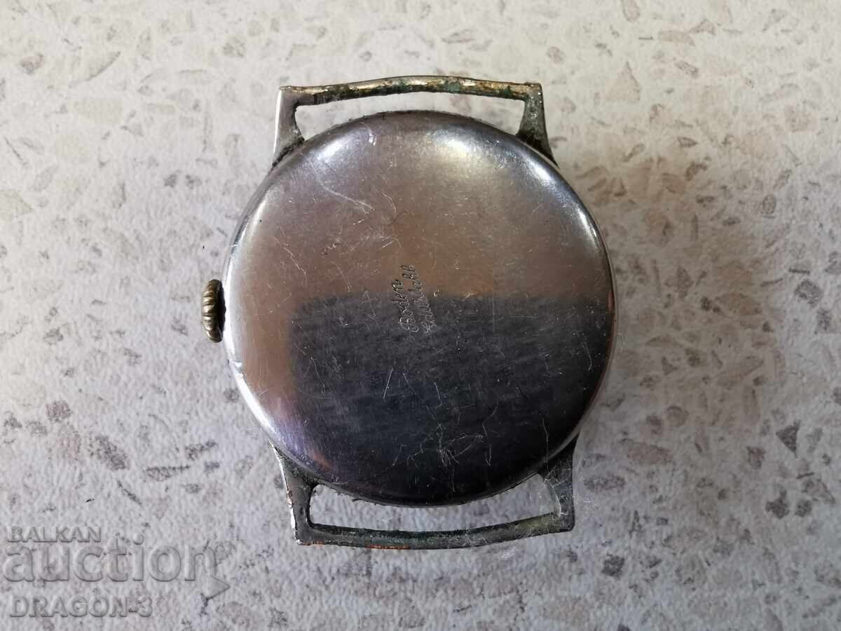 Δημοπρασία ΧΡΟΝΟΜΕΤΡΟ ΑΓΚΡ Δημοπρασία ΧΡΟΝΟΜΕΤΡΟ ΑΓΚΡ