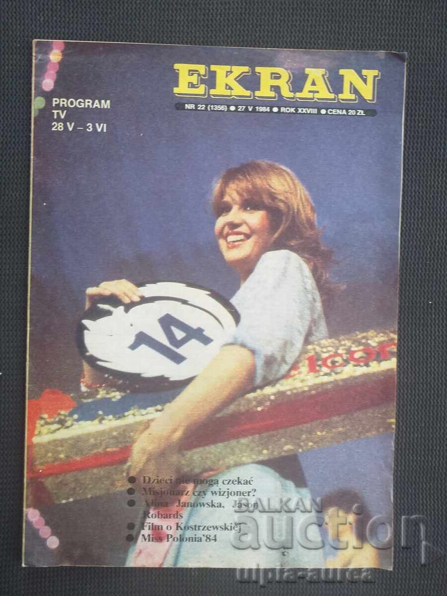 Miss Poland 84 Magazine EKRAN with price 2.50 BGN | € 1.28 Miss Poland 84 Magazine EKRAN with price 2.50 BGN | € 1.28