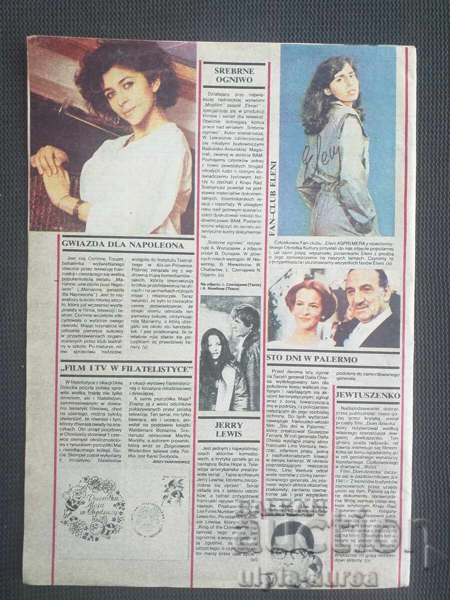Auction Miss Poland 84 Magazine EKRAN Auction Miss Poland 84 Magazine EKRAN