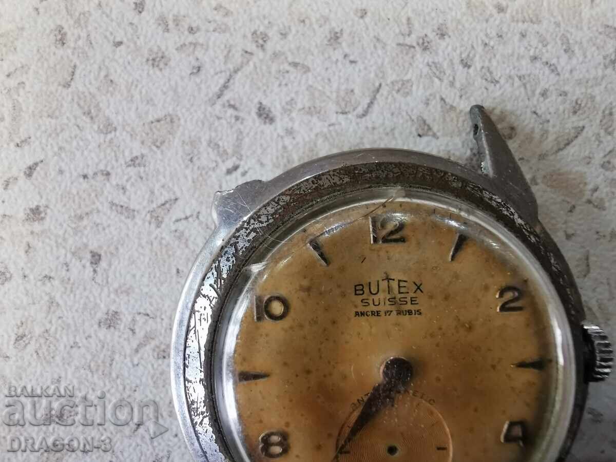 ΔΕΝ ΥΠΑΡΧΕΙ ΜΕΤΑΦΡΑΣΗ με τιμή 30.00 BGN | € 15.34