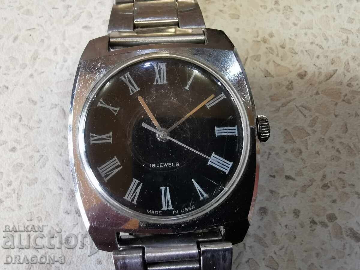 ВОСТОК с цена 15.00 лв. | € 7.67 ВОСТОК с цена 15.00 лв. | € 7.67