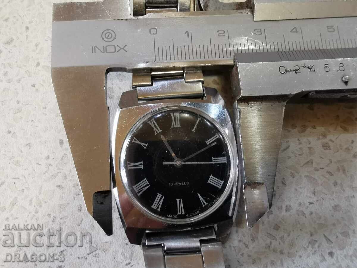 ВОСТОК - 5 ВОСТОК - 5