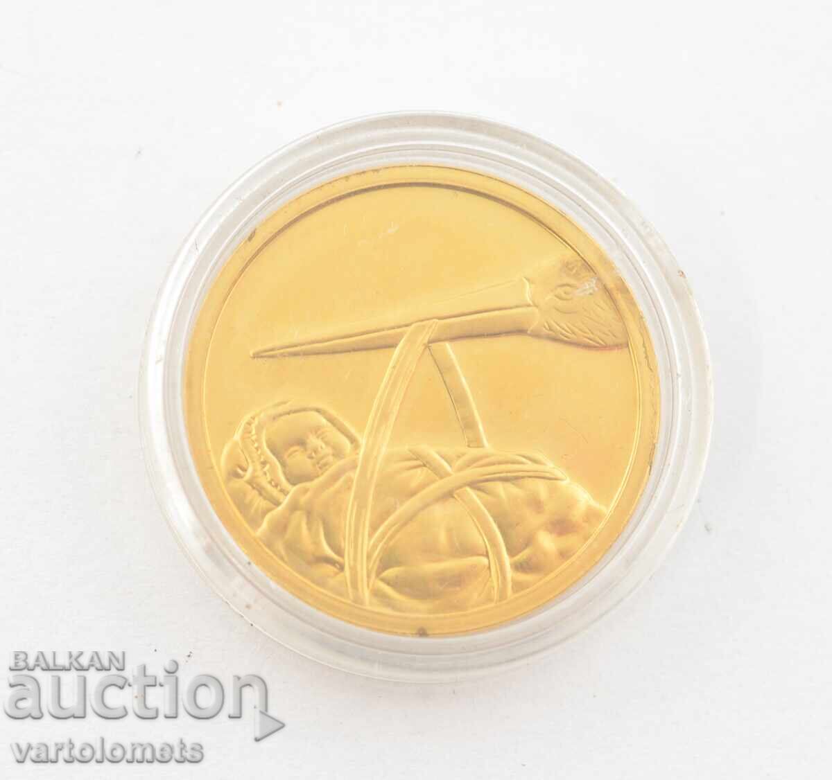 A pair for banitsa Merry Christmas Happy New Year with price 3.00 BGN | € 1.53 A pair for banitsa Merry Christmas Happy New Year with price 3.00 BGN | € 1.53