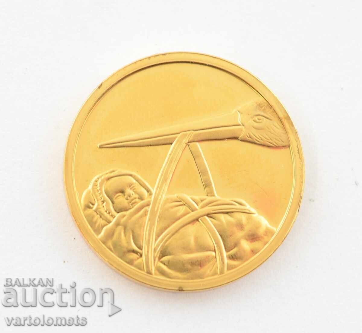 Delivery of A pair for banitsa Merry Christmas Happy New Year Delivery of A pair for banitsa Merry Christmas Happy New Year