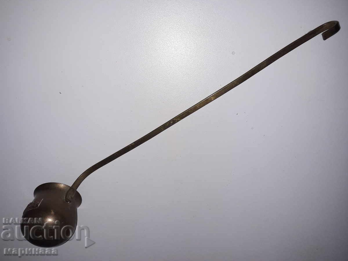 Δημοπρασία ΜΕΤΡΗΤΗΣ ΡΟΥΜΙΟΥ. ΟΡΕΙΧΑΛΚΟΣ, ΧΑΛΚΟΣ