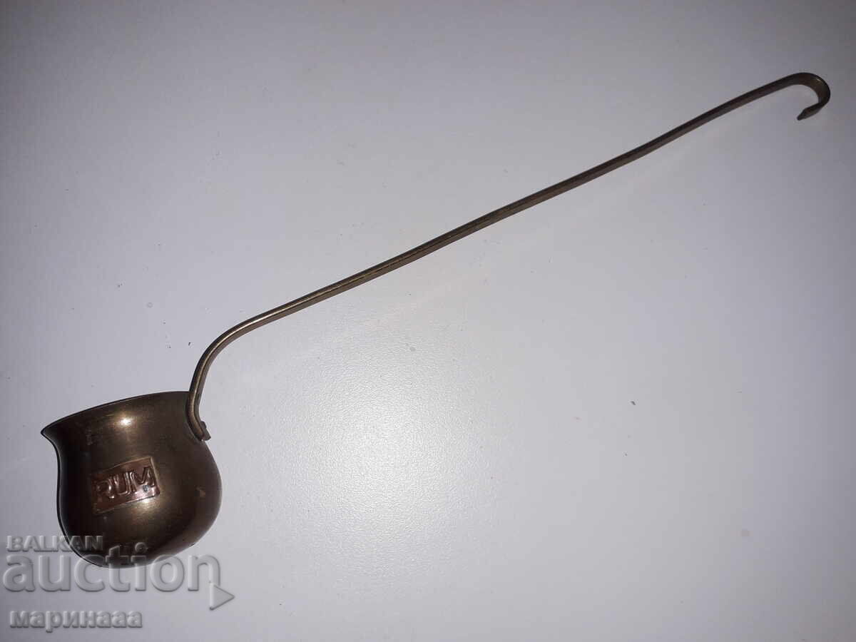 МЕРИЛКА ЗА РОМ. МЕСИНГ, МЕД