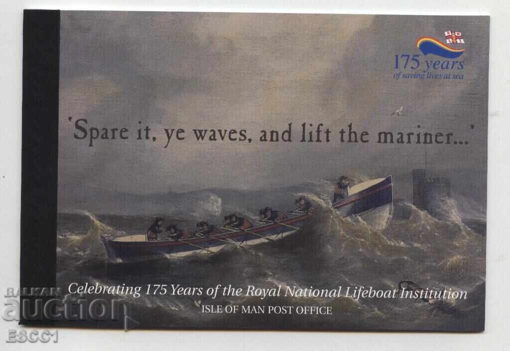 Παράδοση Καθαρά γραμματόσημα και μπλοκ σε καρνέτα Καράβια 1999 από Νήσο Μαν Παράδοση Καθαρά γραμματόσημα και μπλοκ σε καρνέτα Καράβια 1999 από Νήσο Μαν