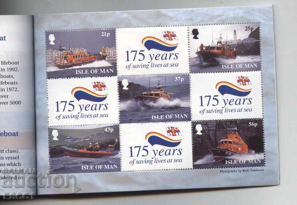 Καθαρά γραμματόσημα και μπλοκ σε καρνέτα Καράβια 1999 από Νήσο Μαν Καθαρά γραμματόσημα και μπλοκ σε καρνέτα Καράβια 1999 από Νήσο Μαν