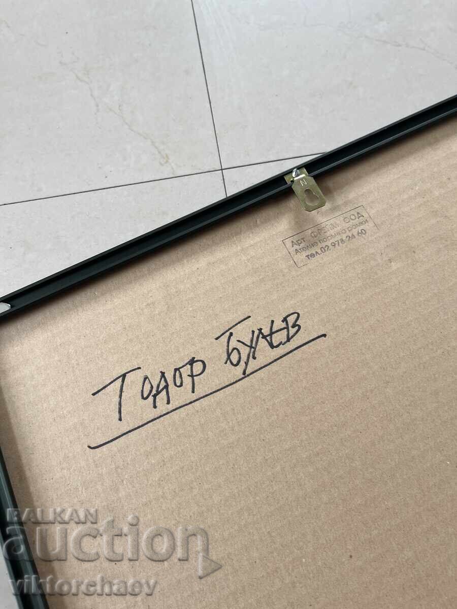 Доставка на Тодор Булев голяма картина - графика 2002 година Доставка на Тодор Булев голяма картина - графика 2002 година