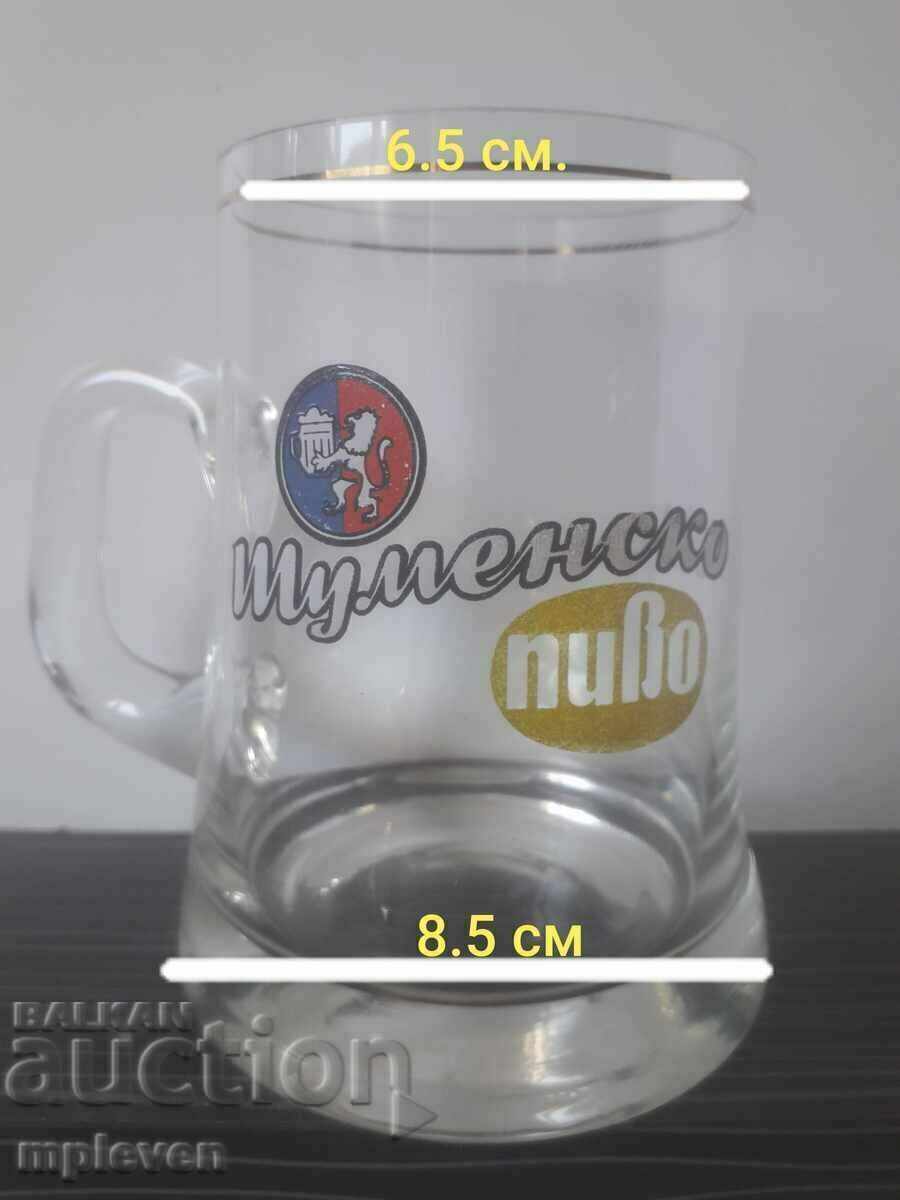 Old Shumen beer mug with price € 1.84 | 3.60 BGN