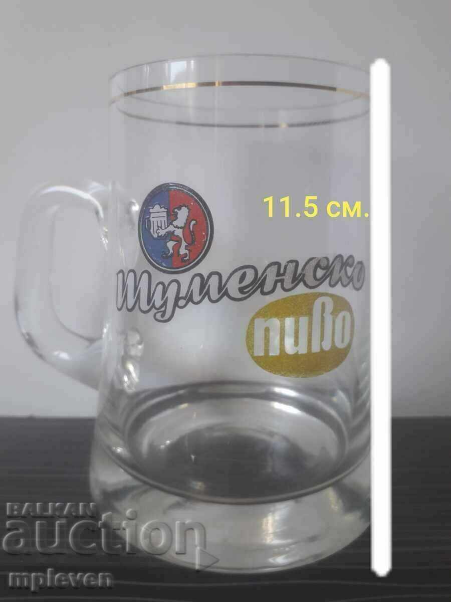 Auction  Old Shumen beer mug