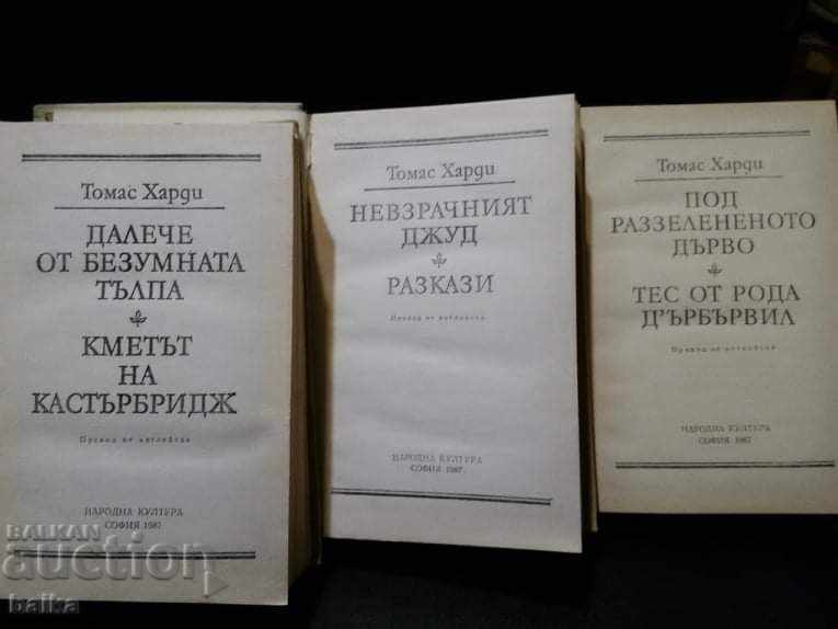Delivery of THOMAS HARDY - 3 VOLUMES (new, classic) Delivery of THOMAS HARDY - 3 VOLUMES (new, classic)