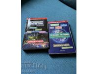 2 cărți despre Geopolitică de George Friedman