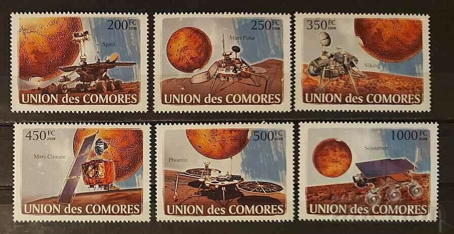 Comoros 2008 Space / Mars 10 € MNH Comoros 2008 Space / Mars 10 € MNH