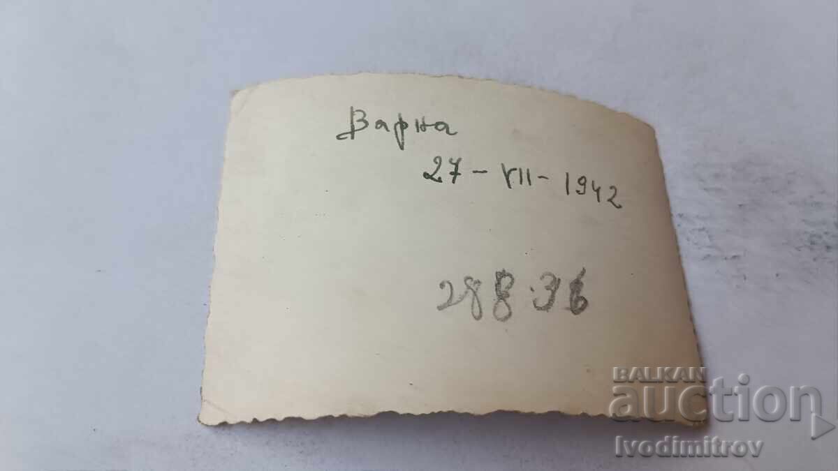 Fotografie Varna Doi tineri la plimbare 1942 cu preț 2.65 BGN | € 1.35