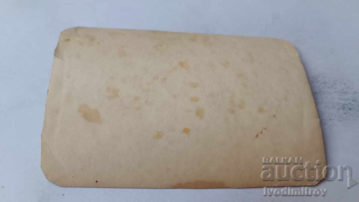 Φωτογραφία Παιδιών σε Πέτρα στη Θάλασσα με τιμή 2.15 BGN | € 1.10