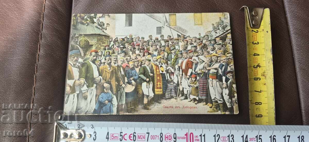 СВАТБА - НОСИИ - ДЕБЪРСКО - 5