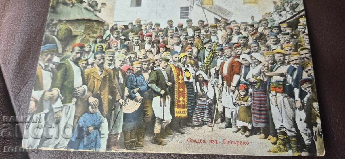 СВАТБА - НОСИИ - ДЕБЪРСКО - 7