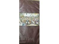 NUNTĂ - COSTUME POPULARE - DEBAR