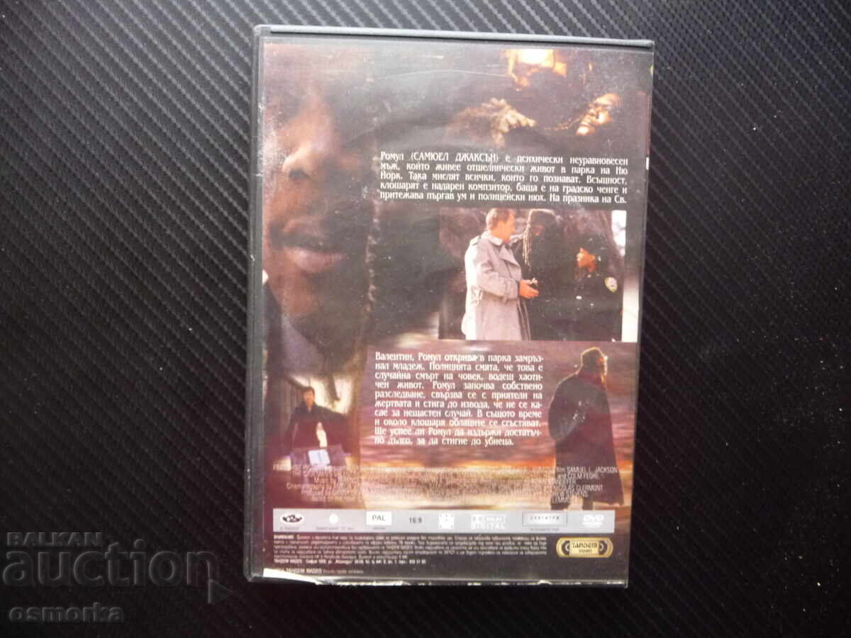 Licitație Ziua Sf. Valentin DVD film Samuel L. Jackson criminal psihologic Licitație Ziua Sf. Valentin DVD film Samuel L. Jackson criminal psihologic