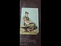 COSTUM POPULAR FEMEIESC - SATUL CRAPET