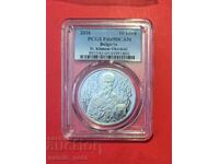 10 Leva 2016 Year St. Kliment Ohridski PSGS PF 69