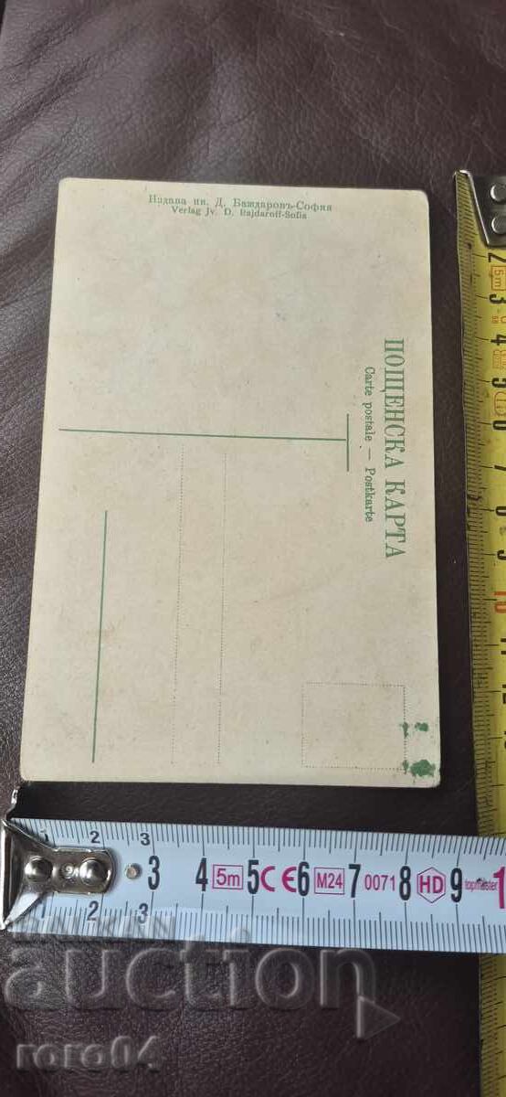 ΤΡŬΝ - ΦΟΡΕΣΙΑ - 5 ΤΡŬΝ - ΦΟΡΕΣΙΑ - 5