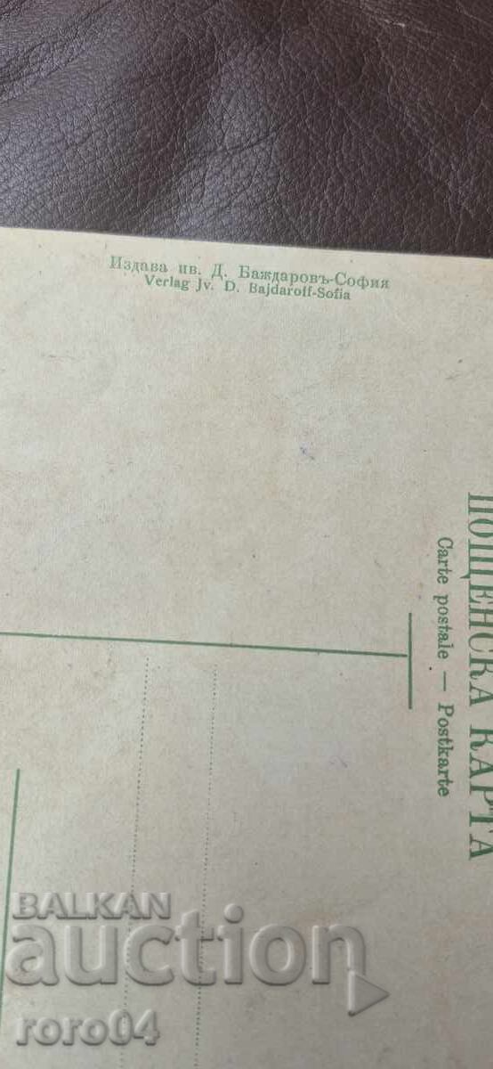 ΤΡŬΝ - ΦΟΡΕΣΙΑ - 6 ΤΡŬΝ - ΦΟΡΕΣΙΑ - 6