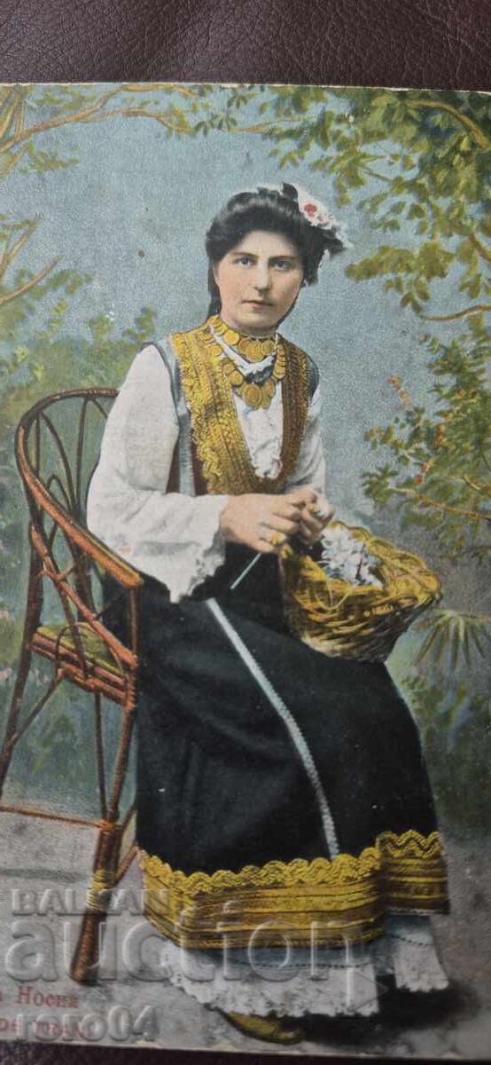 ΤΡŬΝ - ΦΟΡΕΣΙΑ - 7 ΤΡŬΝ - ΦΟΡΕΣΙΑ - 7