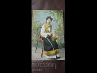 ΤΡŬΝ - ΦΟΡΕΣΙΑ