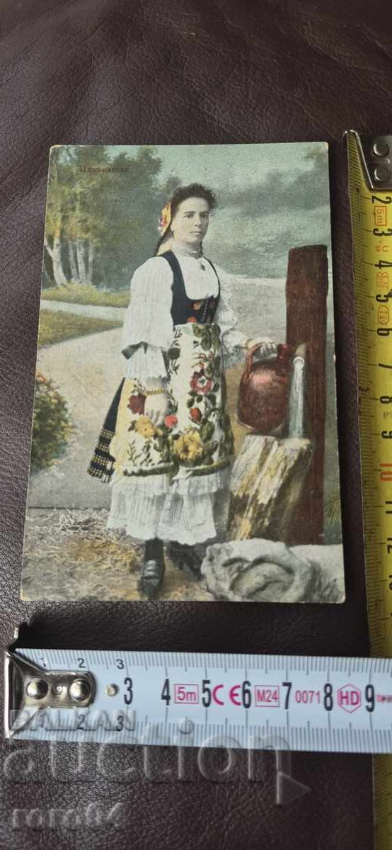 Delivery of Ihtiman - Ihtiman Region - For Sale