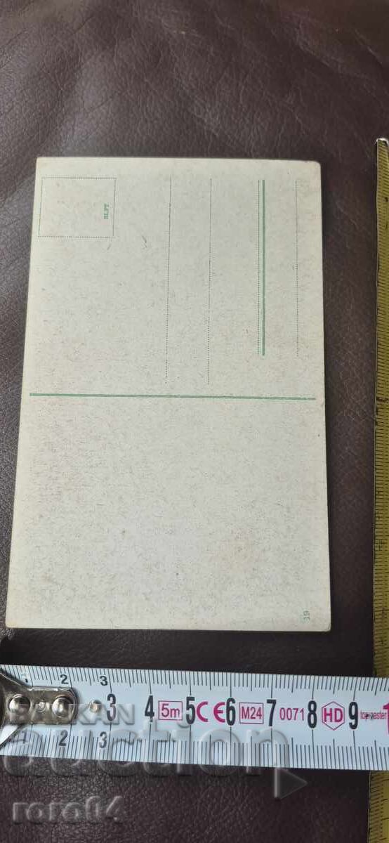 Ihtiman - Ihtiman Region - For Sale - 5