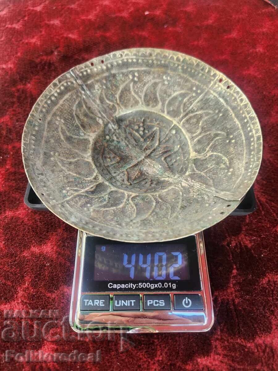Tepeuc argint, podoabă de cap, tepeuc otoman secolul 19 - 5