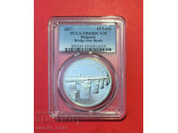 10 лева 2017 г. Моста край Бяла PSGS PF 69