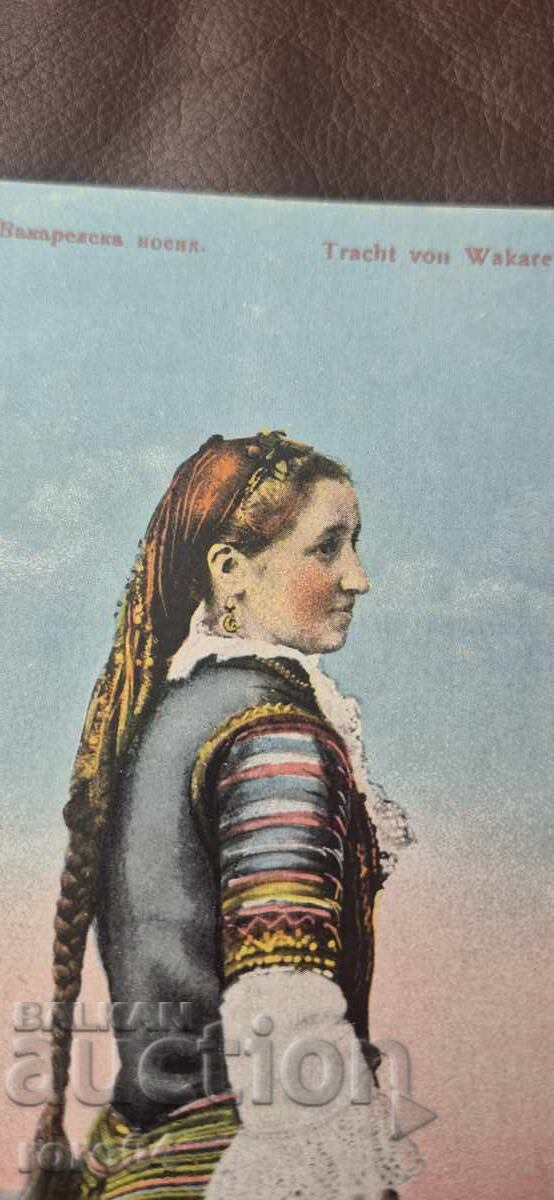 Δημοπρασία ΒΑΚΑΡΕΛ - ΝΟΙΚΙΑΖΕΤΑΙ