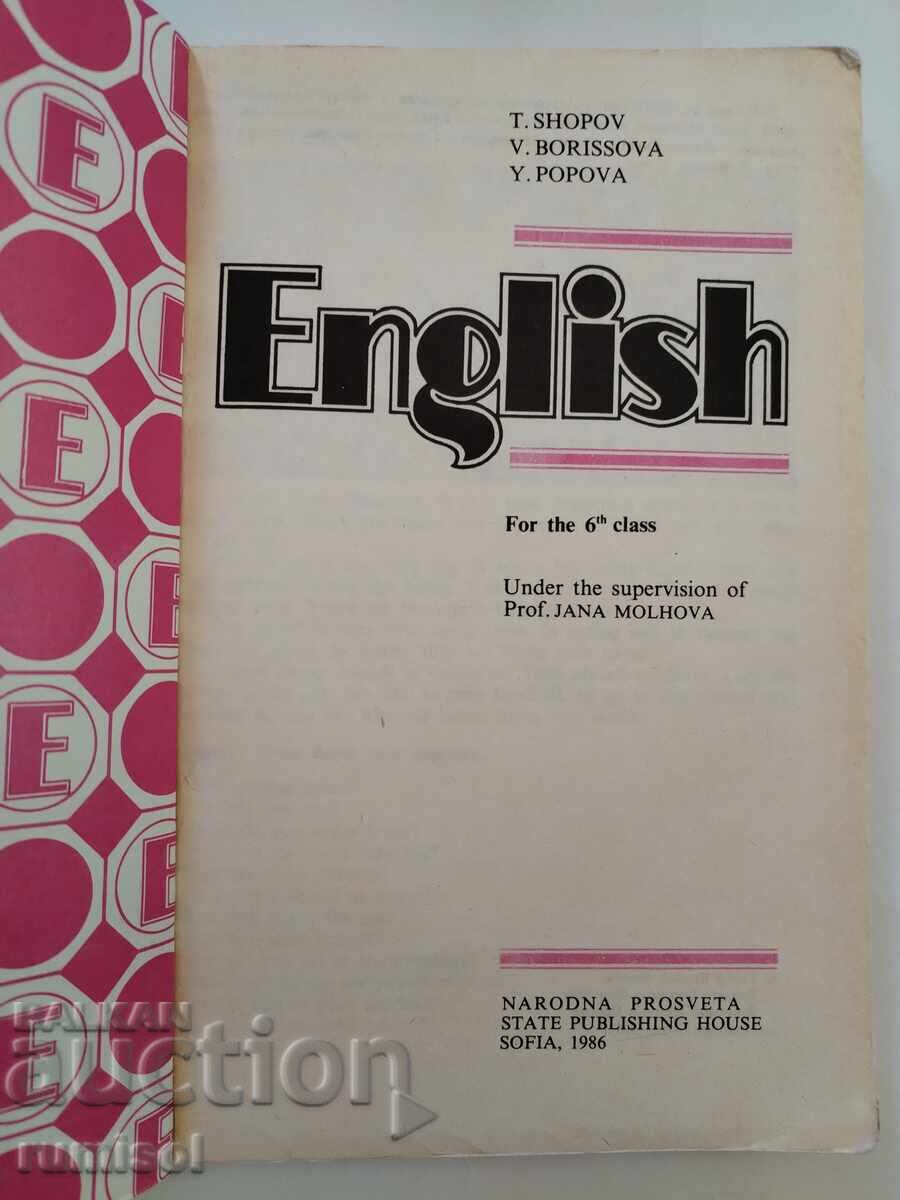 English for the 6th class-T. Shopov, V. Borissova, Y. Popova with price 3.99 BGN | € 2.04 English for the 6th class-T. Shopov, V. Borissova, Y. Popova with price 3.99 BGN | € 2.04