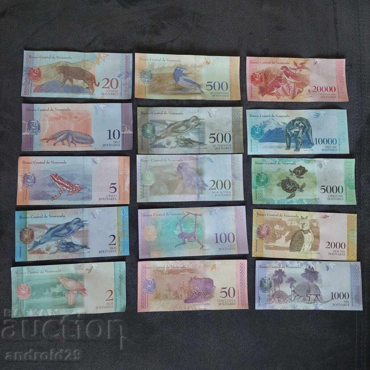 Банкноти от Венецуела/Venezuela, UNC - 15 броя с цена 15.00 лв. | € 7.67 Банкноти от Венецуела/Venezuela, UNC - 15 броя с цена 15.00 лв. | € 7.67