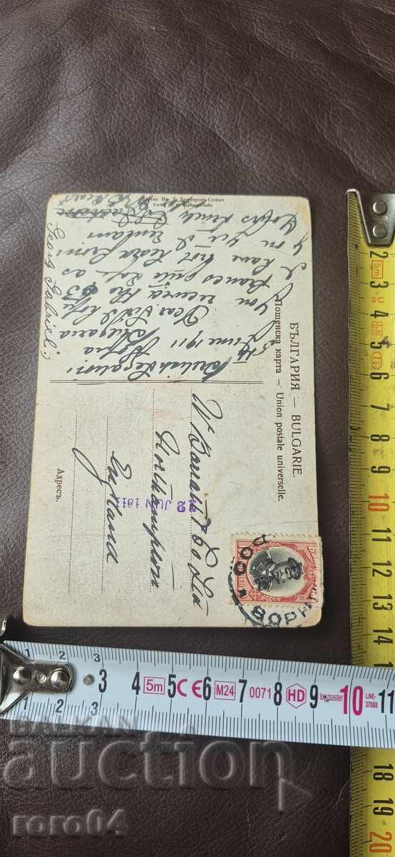 ΔΟΛΝΑ ΜΠΑΝΙΑ - ΝΟΣΙΑ - 5