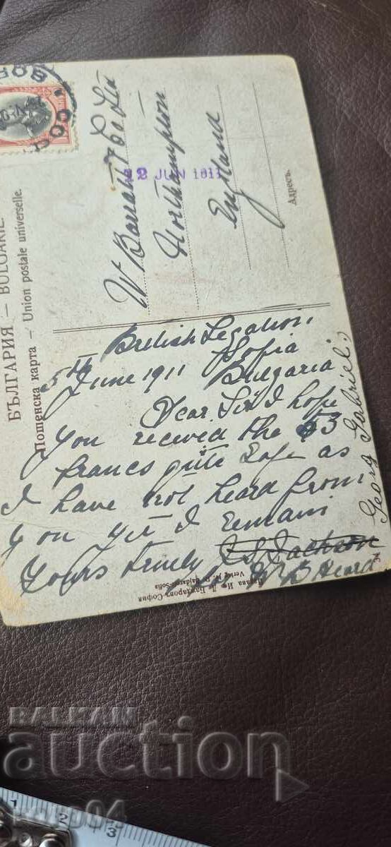 ΔΟΛΝΑ ΜΠΑΝΙΑ - ΝΟΣΙΑ - 6