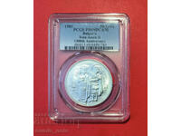 50 leva 1981 g. Țar Ivan Asen II PSGS PF 69