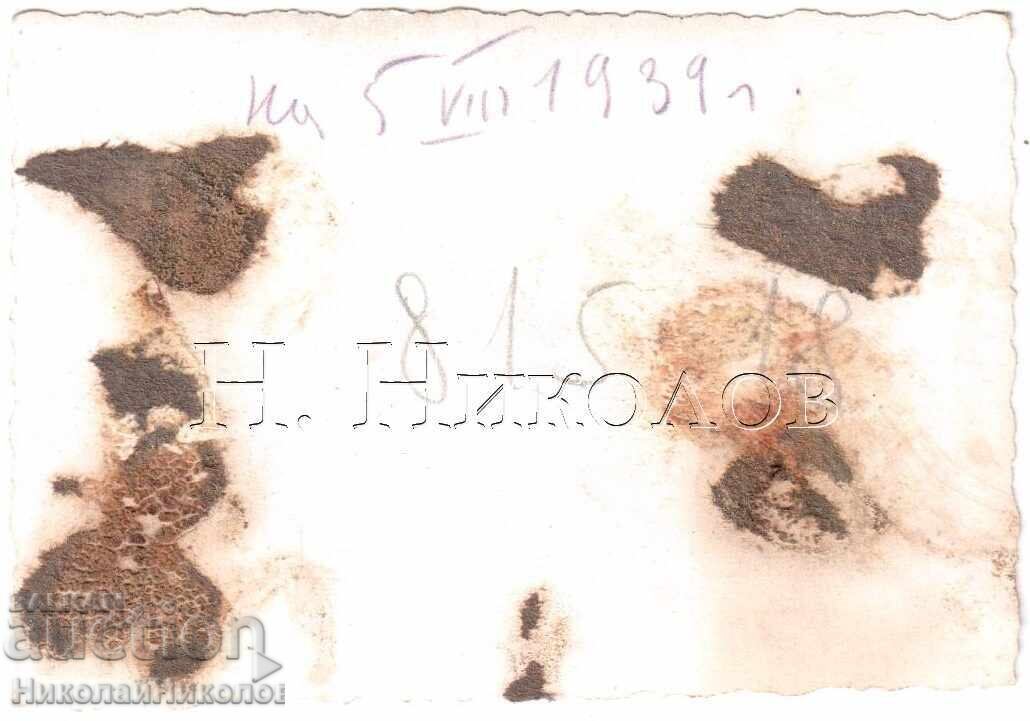 1939 МАЛКА СТАРА СНИМКА СОФИЯ ЖЕНА В ТРАУР НА РАЗХОДКА Д892 с цена 2.50 лв. | € 1.28