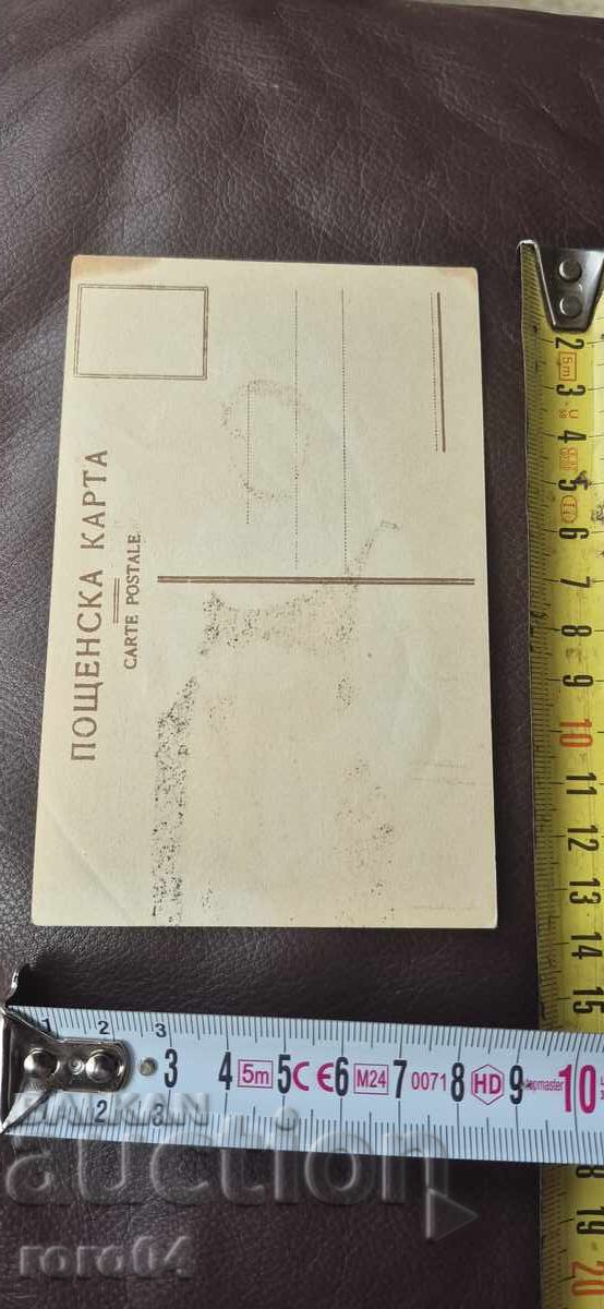 ΤΡΕΒΝΕΝΣΚΟ - ΣΟΚΑΪ - ΚΟΛΙΜΠΑΡΚΑ - ΝΟΣΙΑ - 6 ΤΡΕΒΝΕΝΣΚΟ - ΣΟΚΑΪ - ΚΟΛΙΜΠΑΡΚΑ - ΝΟΣΙΑ - 6