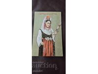 TREVNENSKO - SOKAY - CABIN - TRADITIONAL COSTUME