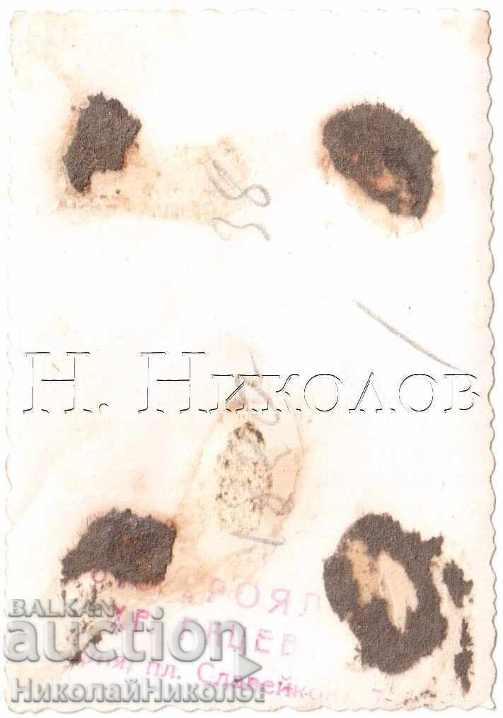 Small Old Photograph Sofia Woman in Mourning Photo Royal Gatsev D895 with price 2.50 BGN | € 1.28