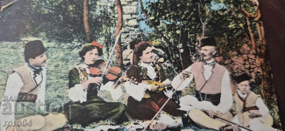 ΤΡŬΝ - ΝΟΣΙΙ με τιμή 45.00 BGN | € 23.01