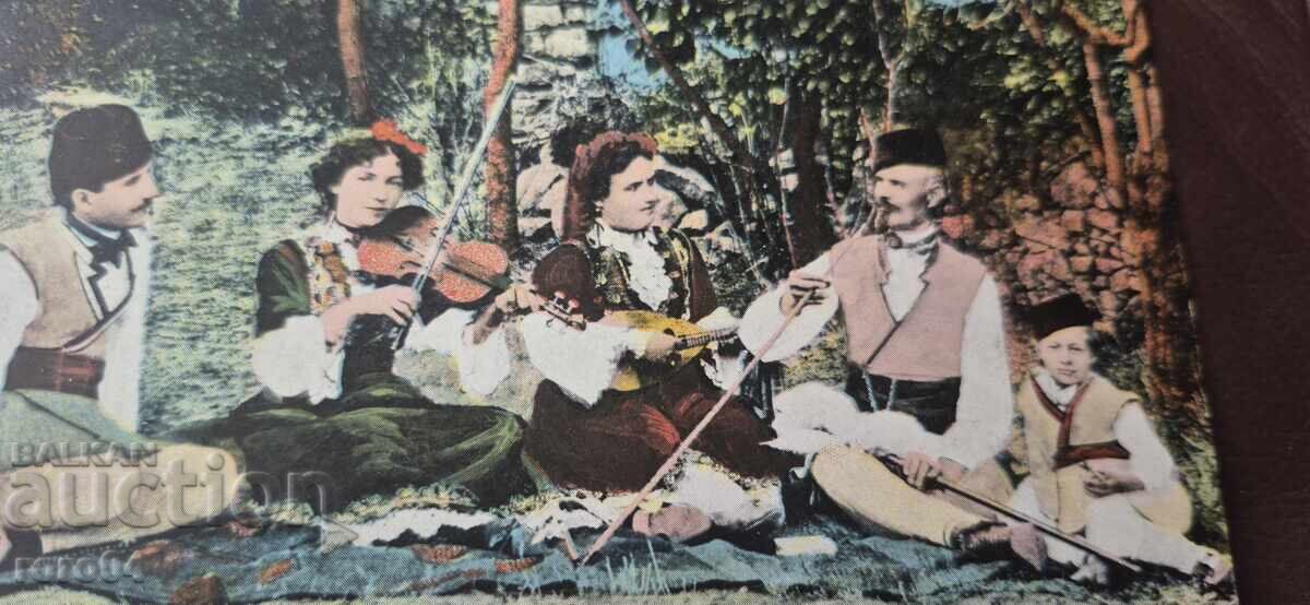 Δημοπρασία ΤΡŬΝ - ΝΟΣΙΙ