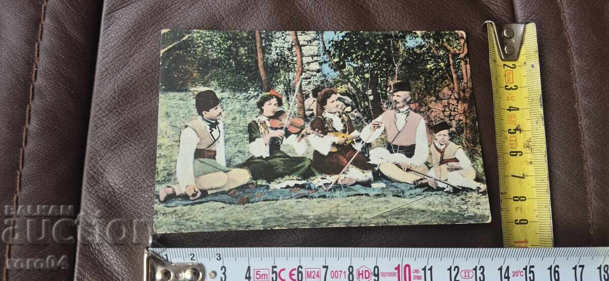 Παράδοση ΤΡŬΝ - ΝΟΣΙΙ