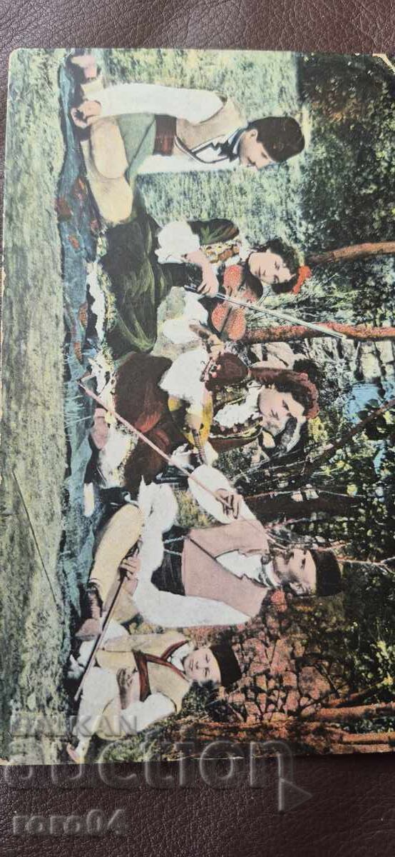 ΤΡŬΝ - ΝΟΣΙΙ - 7